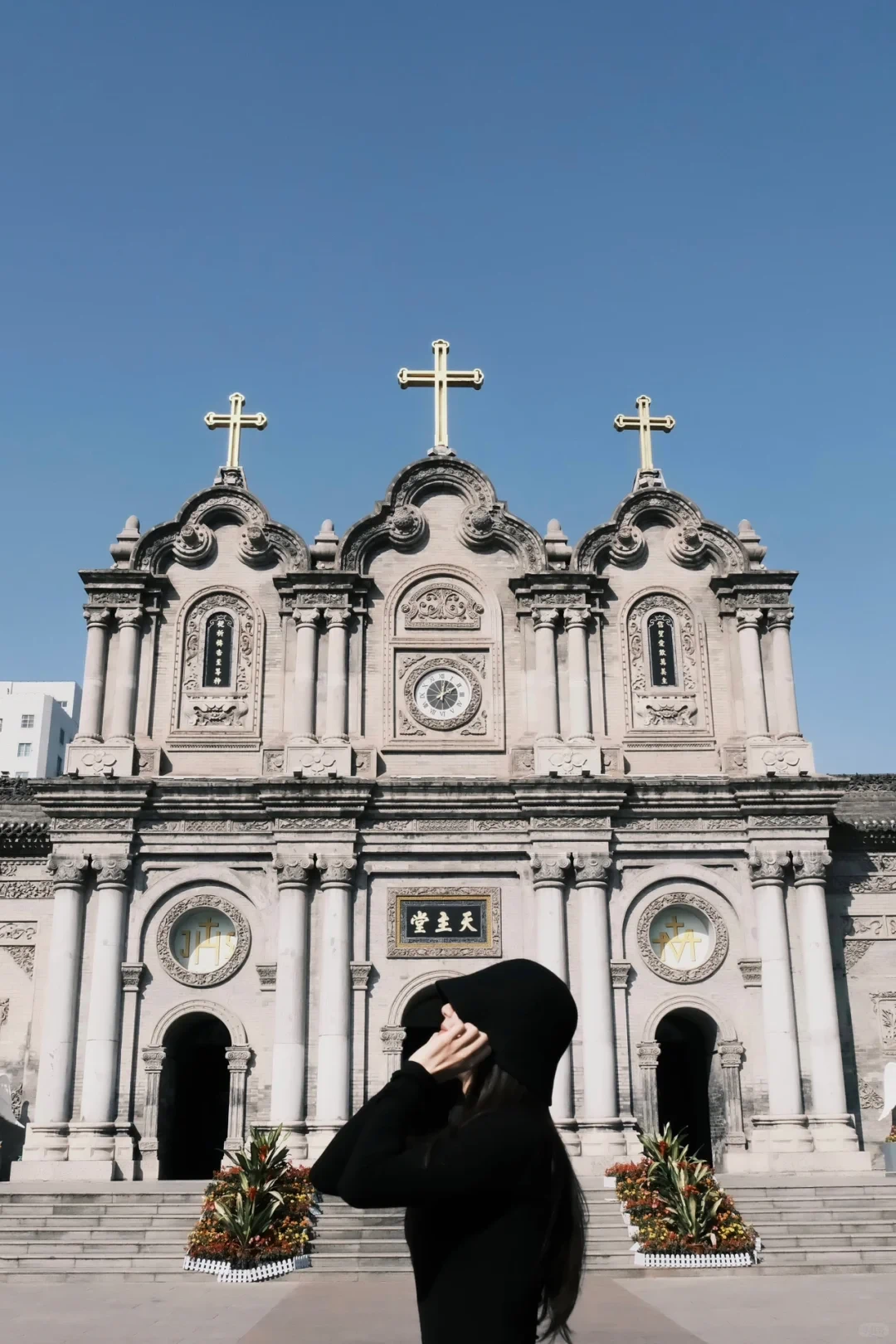 天主教西安南堂