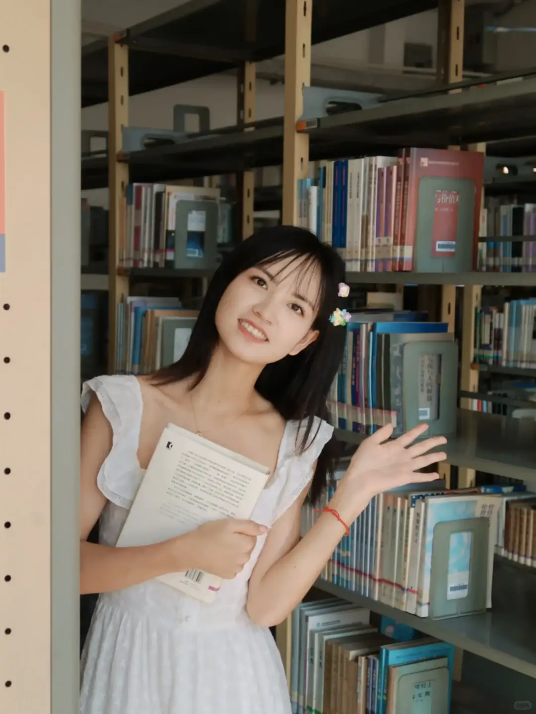 探身（头倾斜的角度有点大，有点后仰）